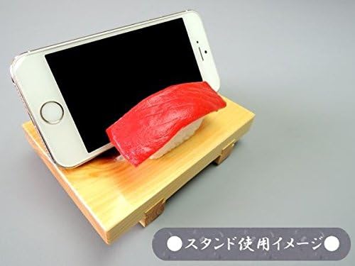 מדגם מזון המיוצר על ידי בעלי מלאכה יפניים של דוכן טלפון סלולרי