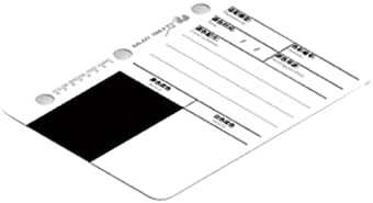 Moudoauer 70x צבע צבע רקע רקע רקע צבע הקלטת כרטיס קרטון