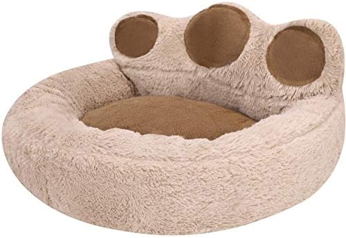 ו שם חיה: קפה, קטיפה רכה מיטות חיות מחמד כלבים סל מיטה צנוע מיטה חתול בינונית מיטת דוב חמוד כפות חיית מחמד מיטת שינה מחצית בית מחמד כרית