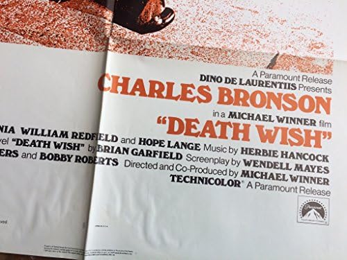 משאלת מוות, 27x41 פוסטר הסרט המקורי של צ'ארלס ברונסון משמרת 1985