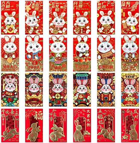 48 יחידות סיני חדש שנה אדום מעטפות, 2023 ארנב גלגל המזלות אדום מעטפת עבור חג המולד לשנה חדשה אספקה, משרד תגמולים, משפחה אדום מעטפה, הונג