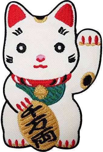 יפנית מזל מנופף בחתול לבן ברזל רקום/תפור על טלאי טלאי טלאג