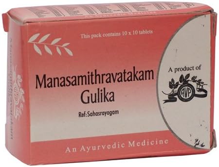 Manasamitra Vatakam Gulika מאת בית המרקחת Arya Vaidya - 100 טבליות